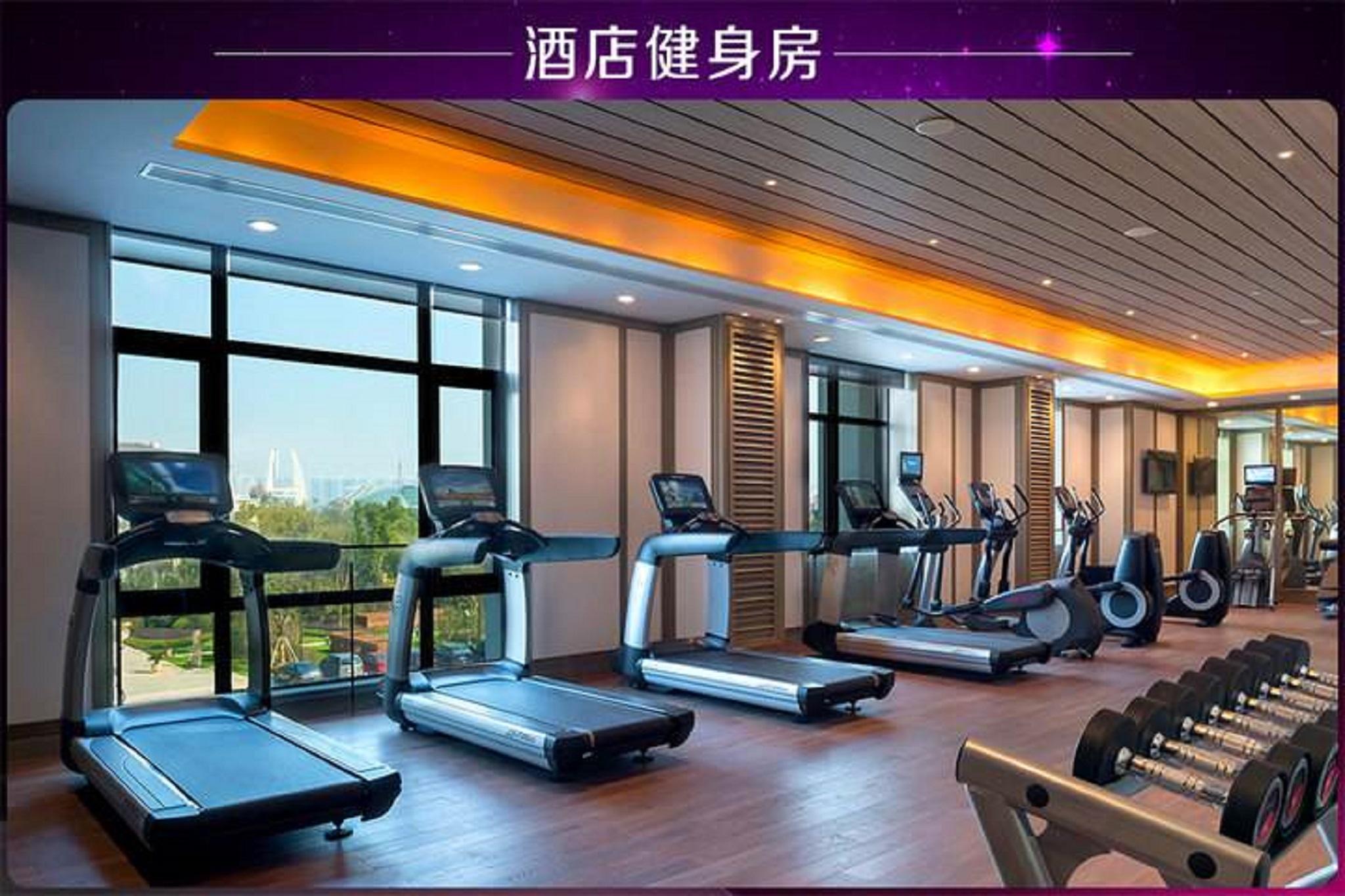 Marco Polo Changzhou Чанчжоу Экстерьер фото